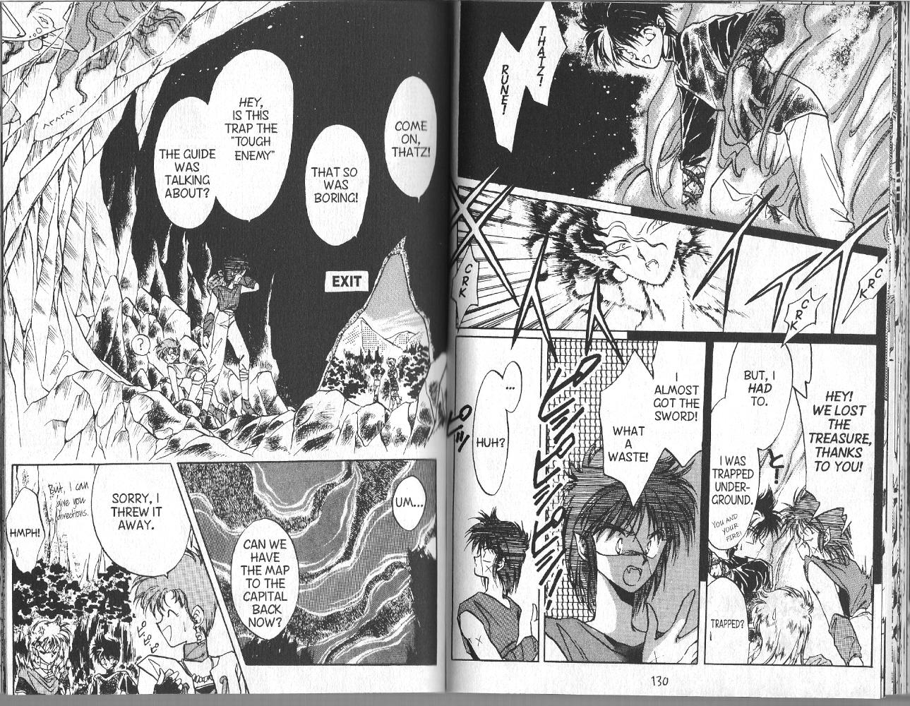 Dragon Knights Finders Keepers 第16页