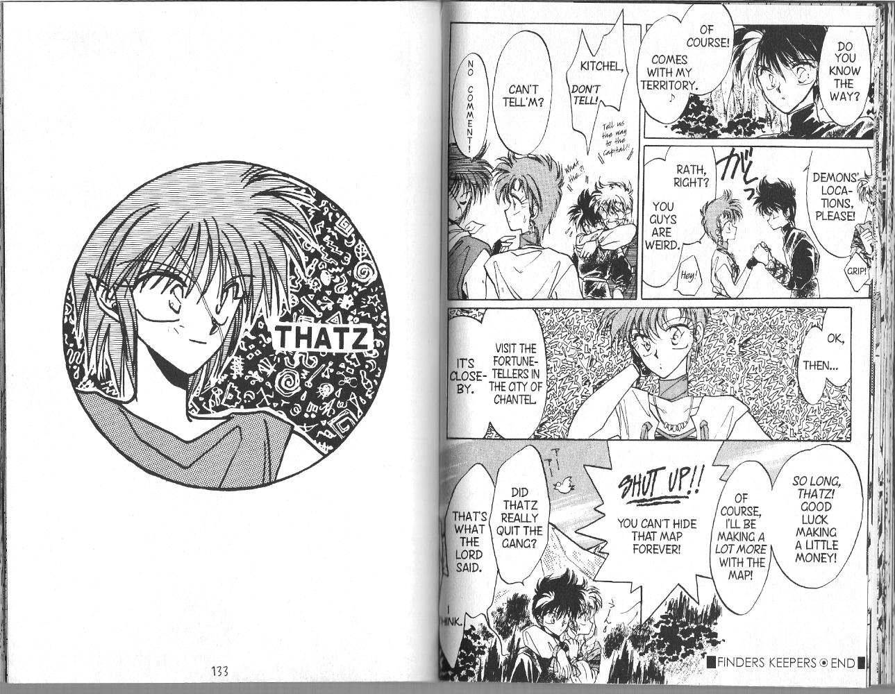 Dragon Knights Finders Keepers 第17页
