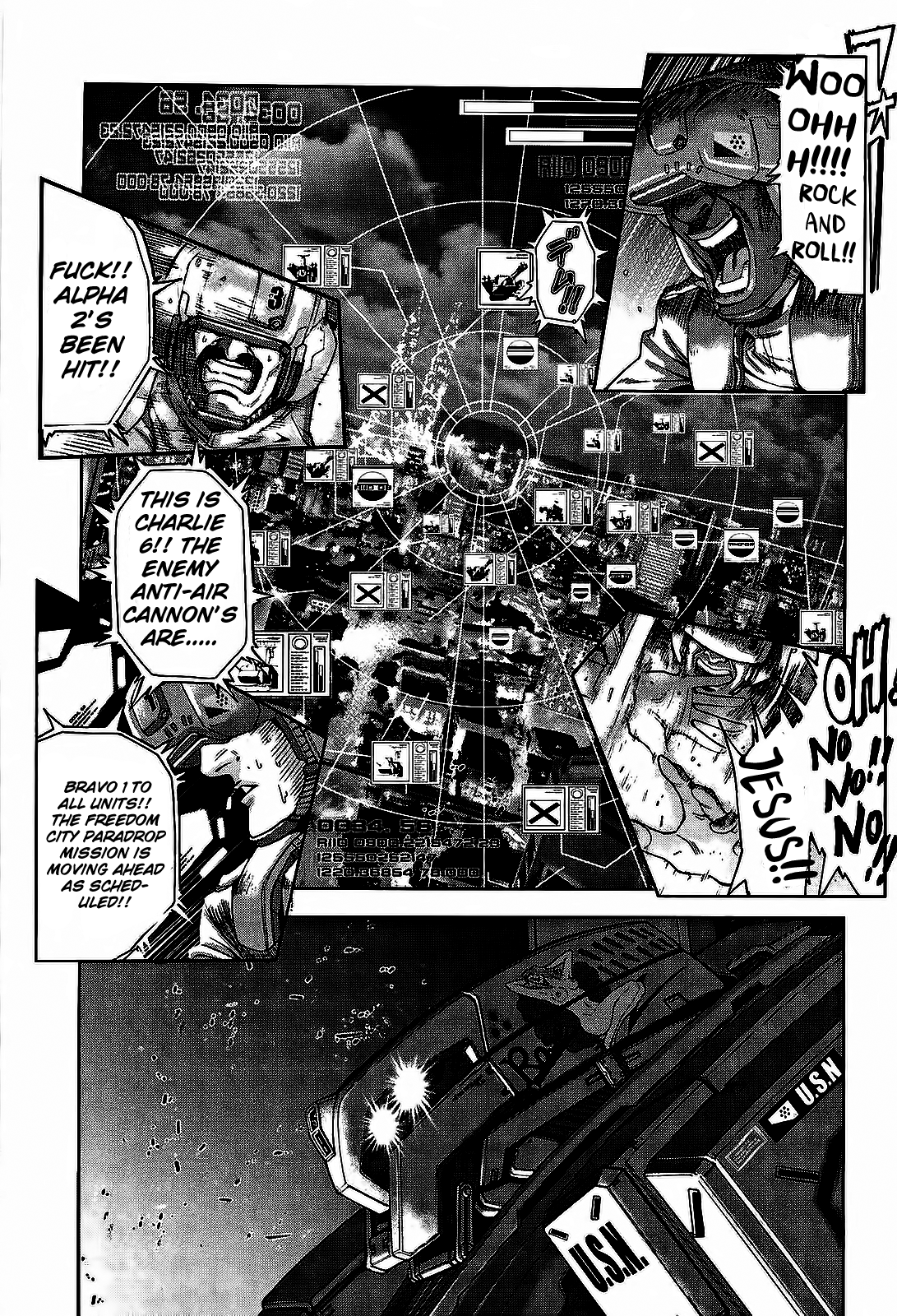 Front Mission - Dog Life & Dog Style STYLE:1 - The Invisible Man on the Battlefield (5) 第1页