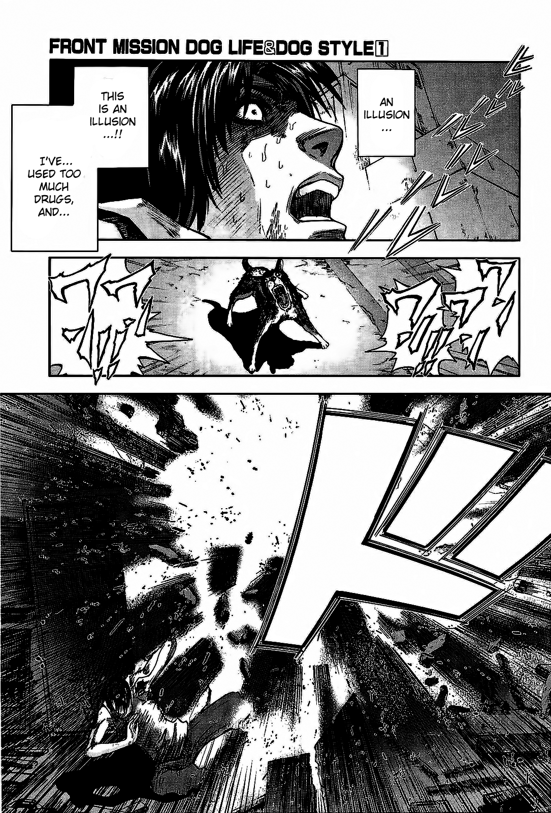 Front Mission - Dog Life & Dog Style STYLE:1 - The Invisible Man on the Battlefield (5) 第11页