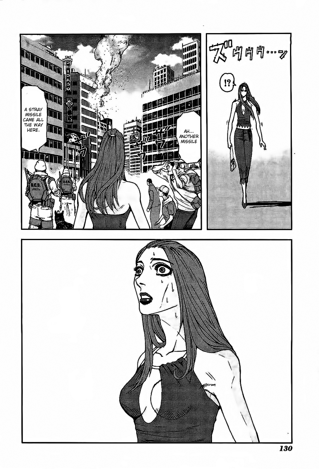 Front Mission - Dog Life & Dog Style STYLE:1 - The Invisible Man on the Battlefield (5) 第12页