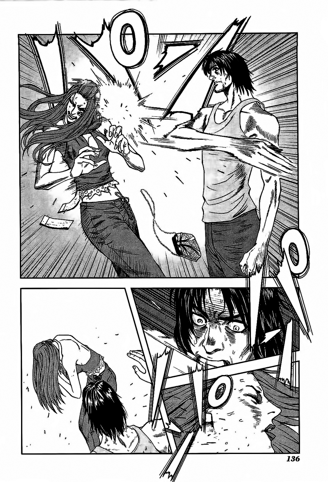 Front Mission - Dog Life & Dog Style STYLE:1 - The Invisible Man on the Battlefield (5) 第18页