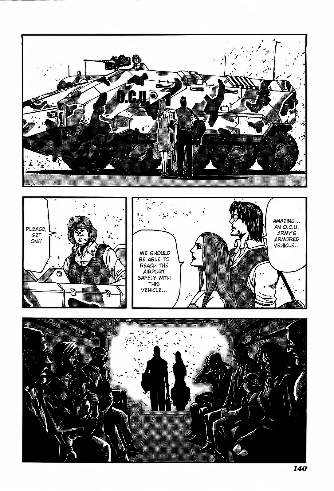 Front Mission - Dog Life & Dog Style STYLE:1 - The Invisible Man on the Battlefield (5) 第22页
