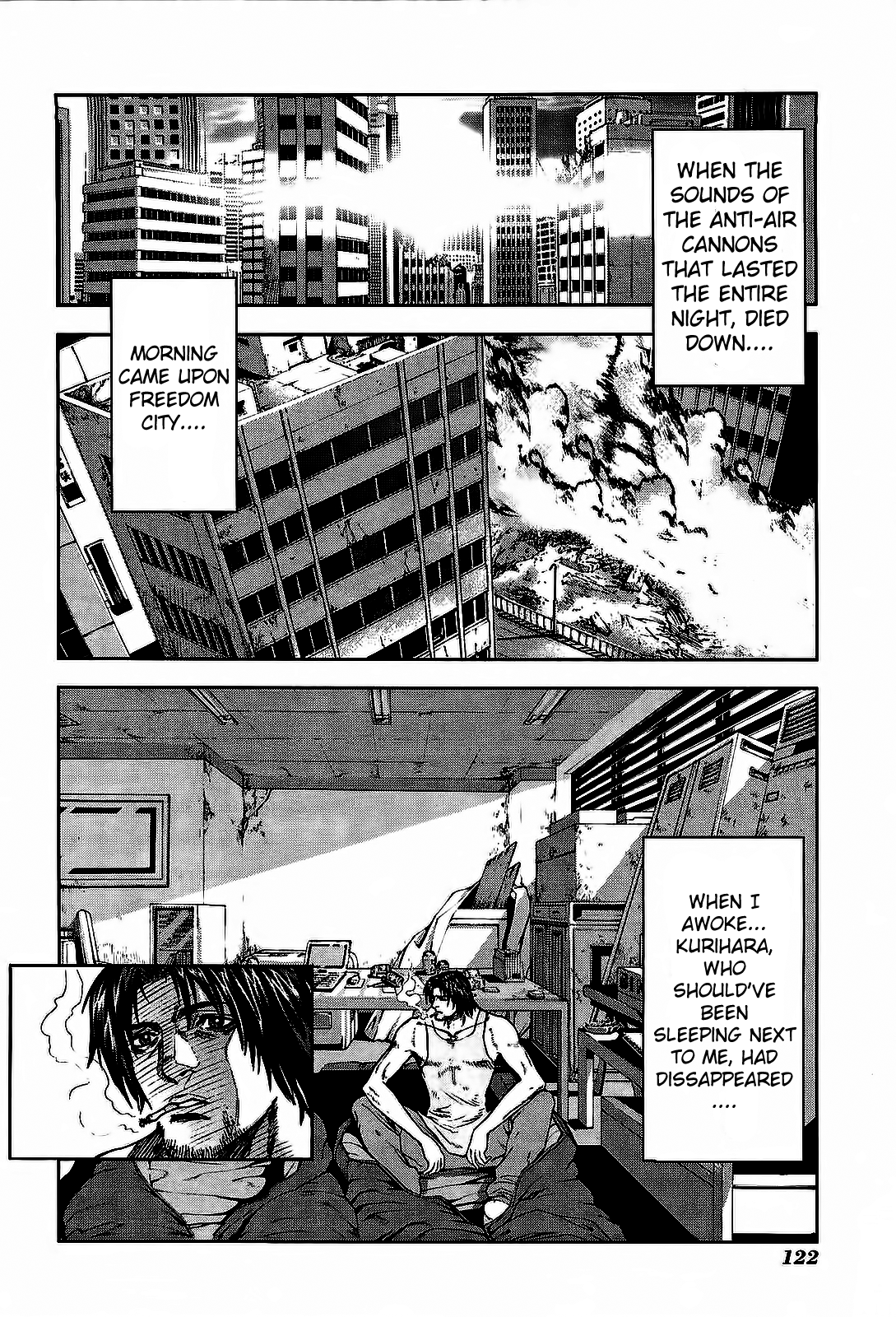 Front Mission - Dog Life & Dog Style STYLE:1 - The Invisible Man on the Battlefield (5) 第4页
