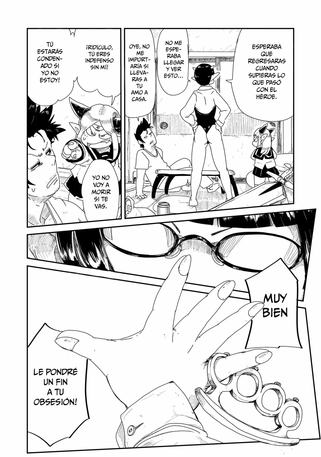 Level One Demon Lord and One-Room Hero Cuidado con la dama de las gafas 第11页