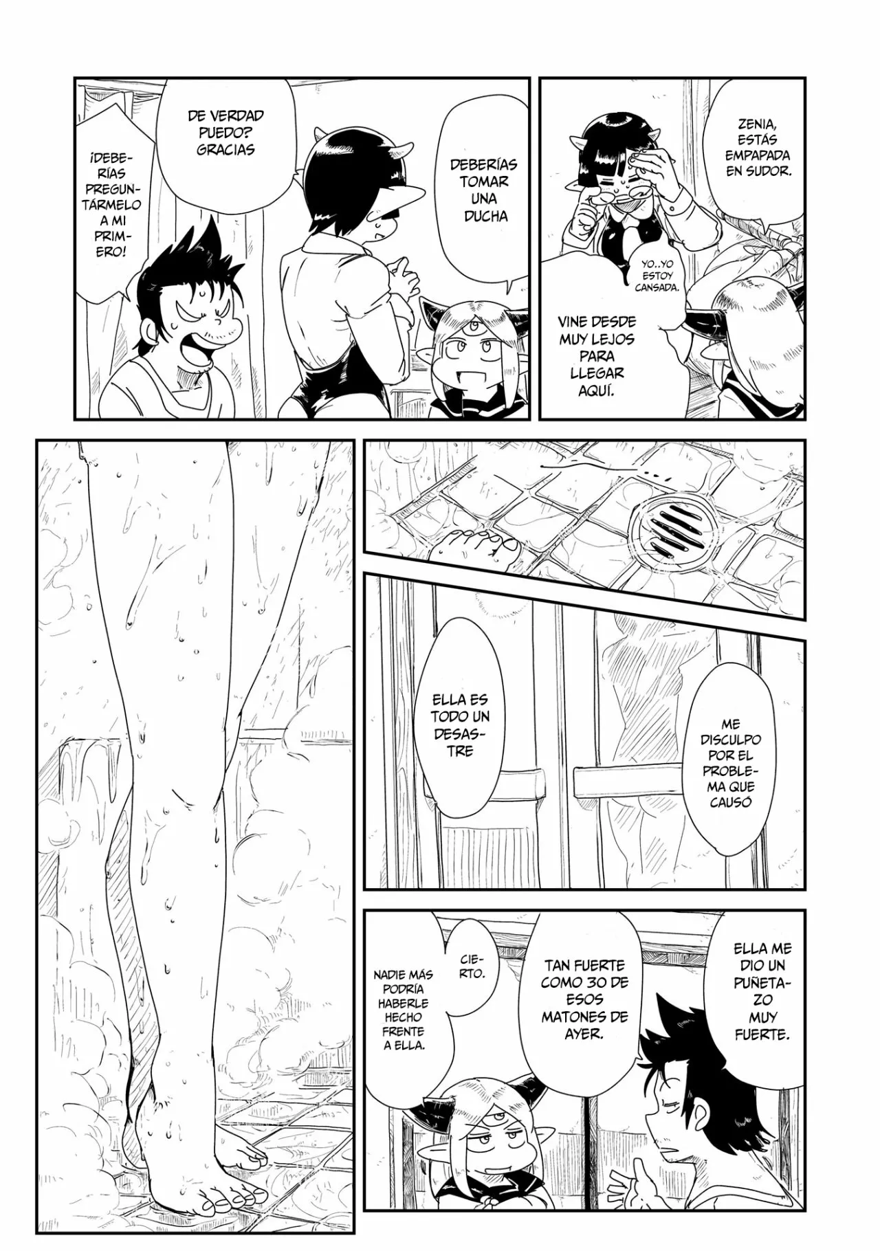 Level One Demon Lord and One-Room Hero Cuidado con la dama de las gafas 第16页