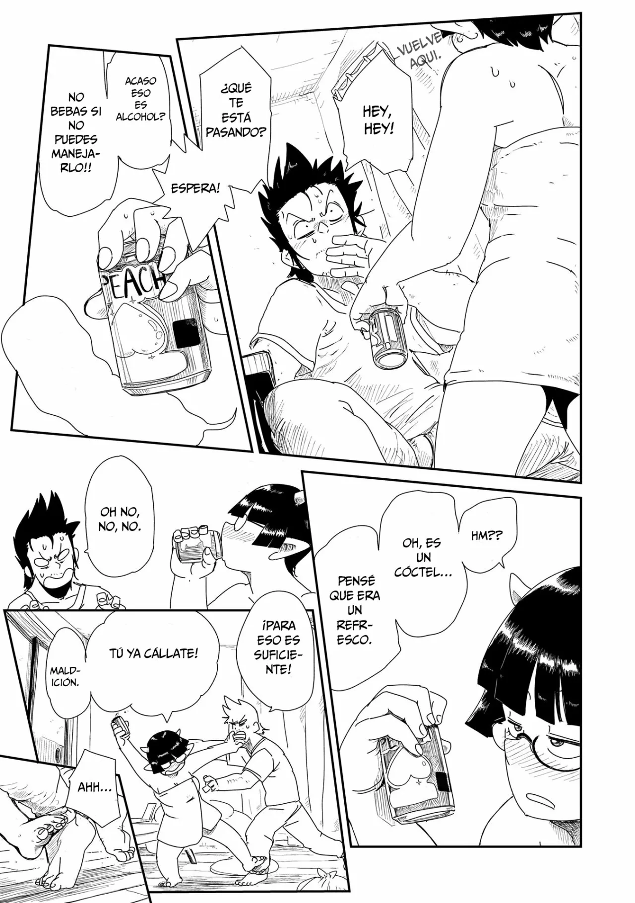 Level One Demon Lord and One-Room Hero Cuidado con la dama de las gafas 第22页