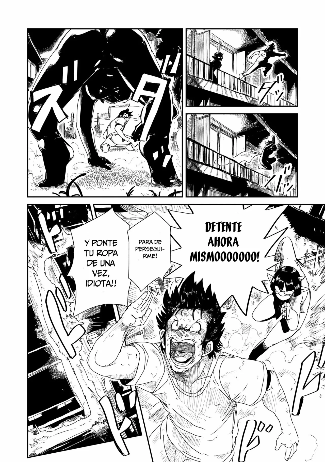 Level One Demon Lord and One-Room Hero Cuidado con la dama de las gafas 第27页
