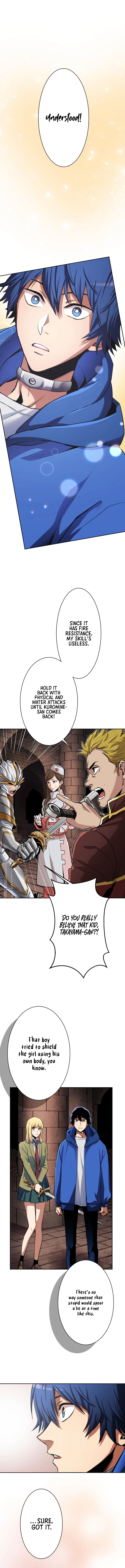 Kanteishi wa Douga Haishin de Level Up Through Ch. 5 第11页