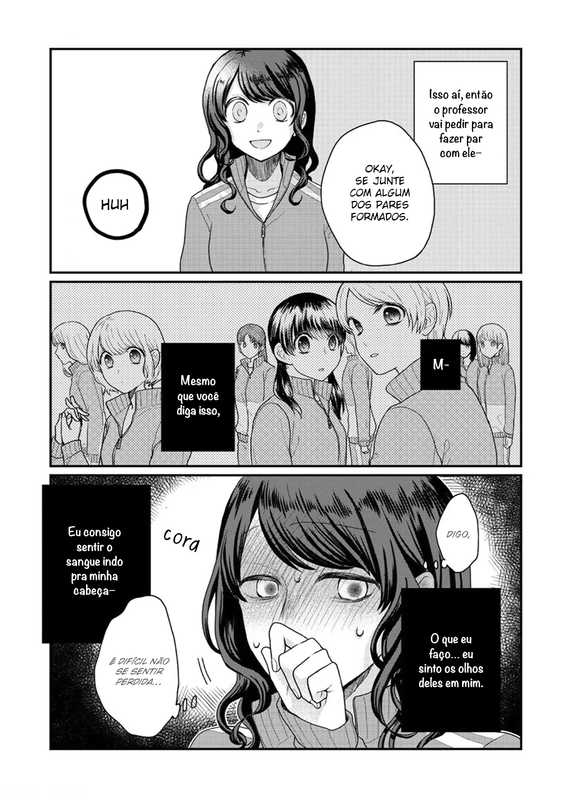 Sato-kun ga shinde kara Ch. 2 第17页