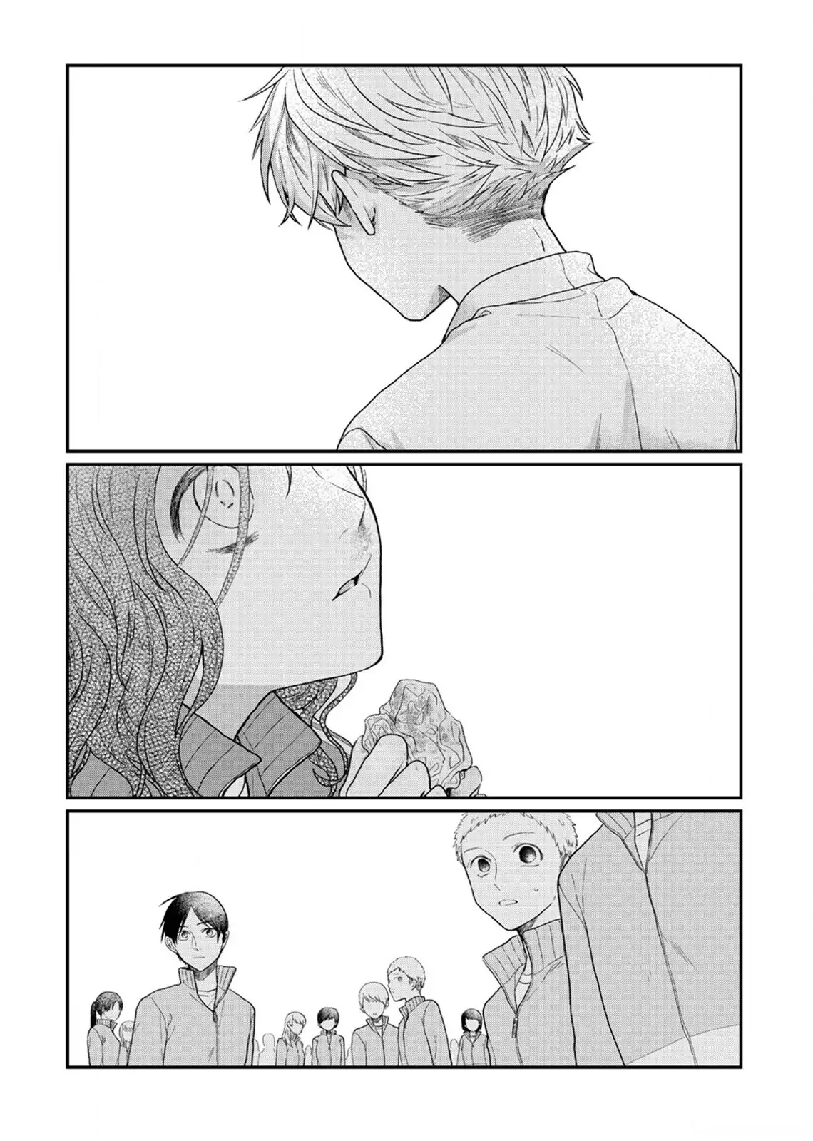 Sato-kun ga shinde kara Ch. 2 第24页