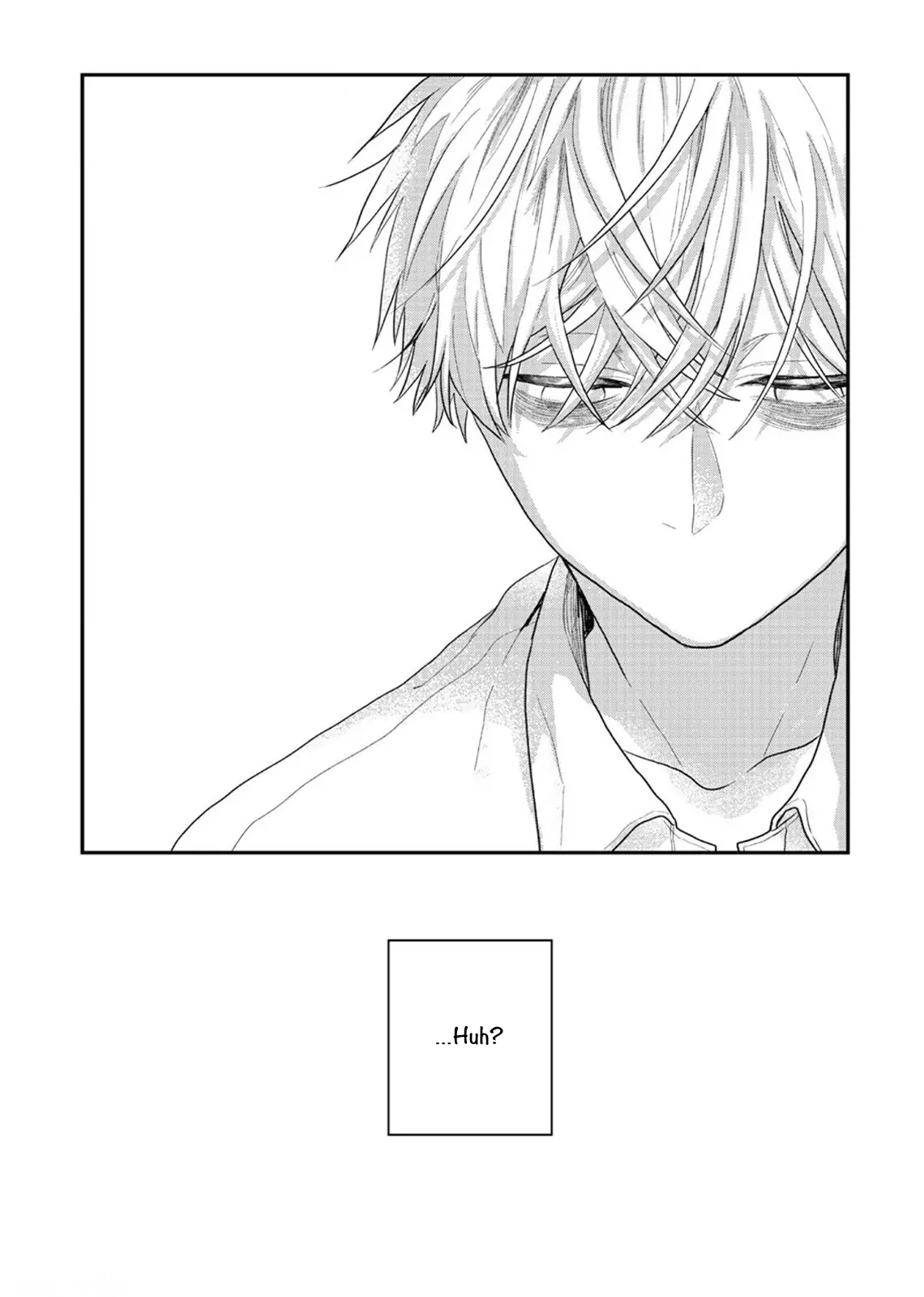 Sato-kun ga shinde kara Ch. 2 第25页
