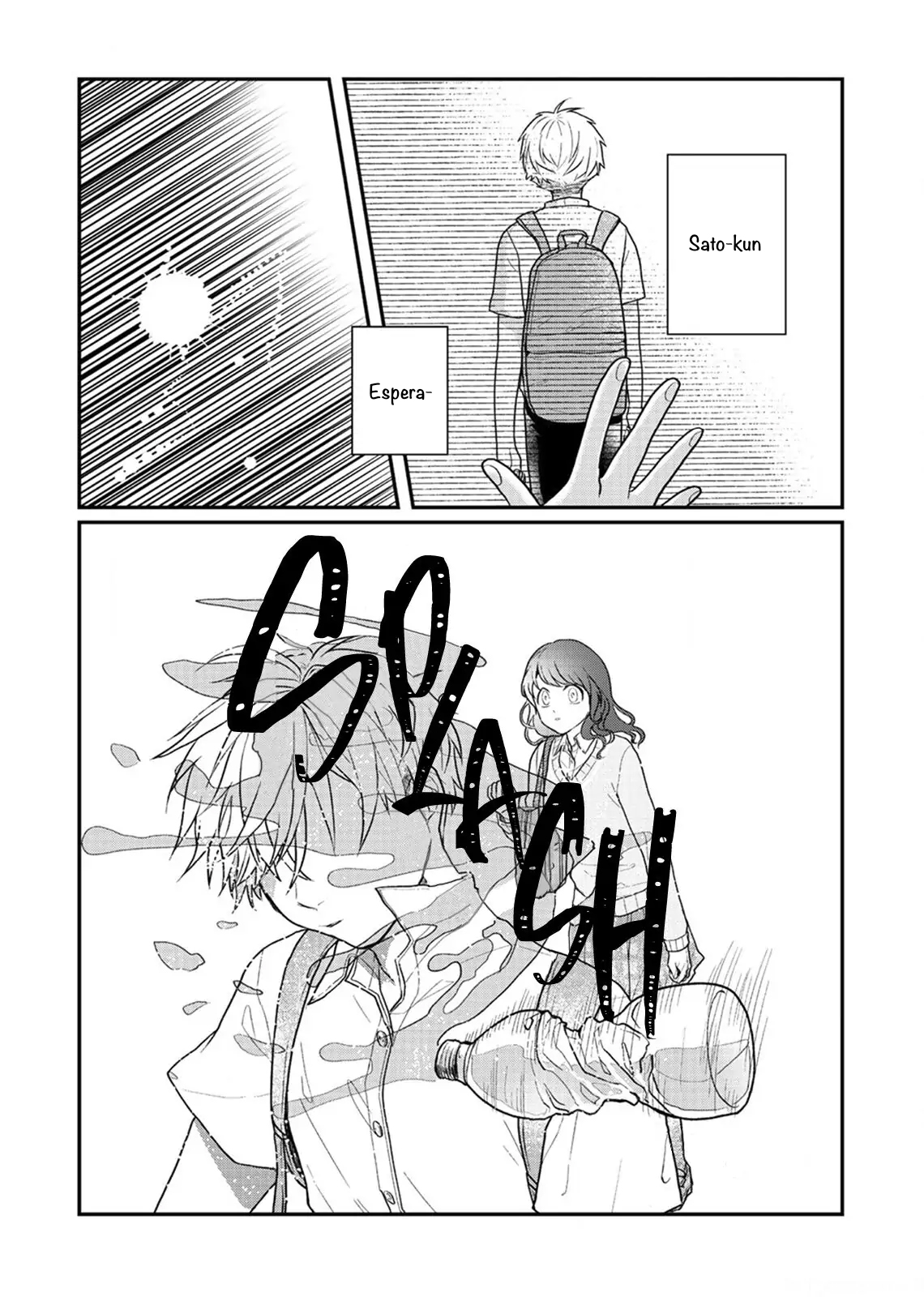Sato-kun ga shinde kara Ch. 2 第30页