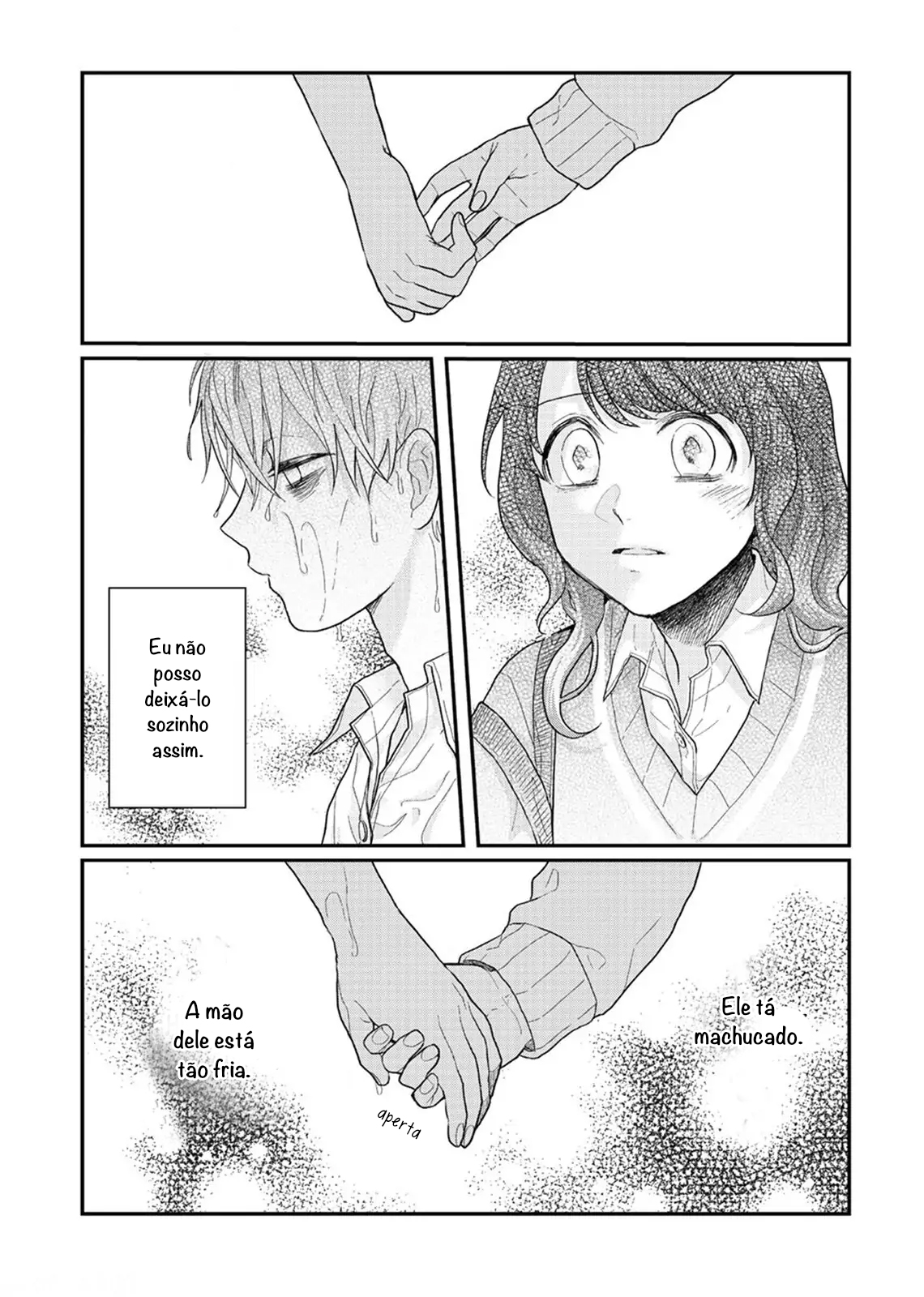 Sato-kun ga shinde kara Ch. 2 第33页