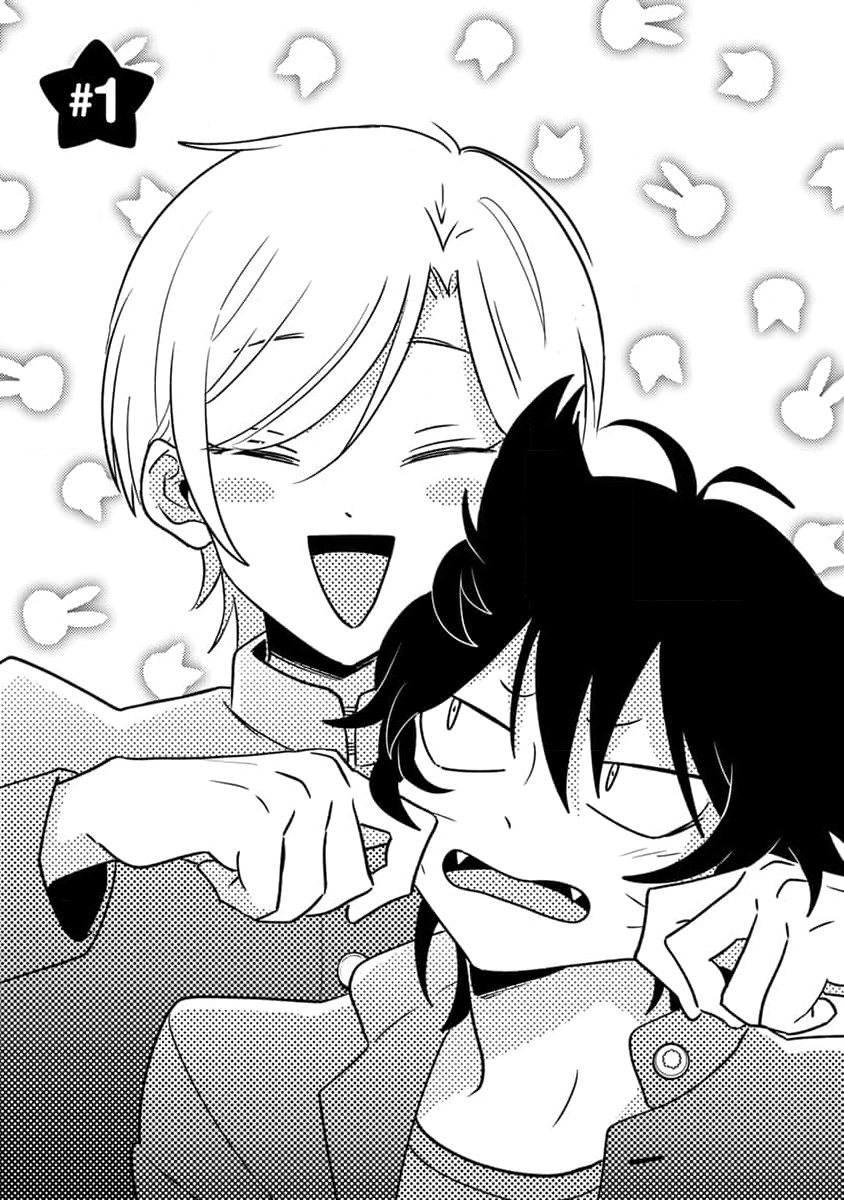 Nanda Koitsu! 第3页