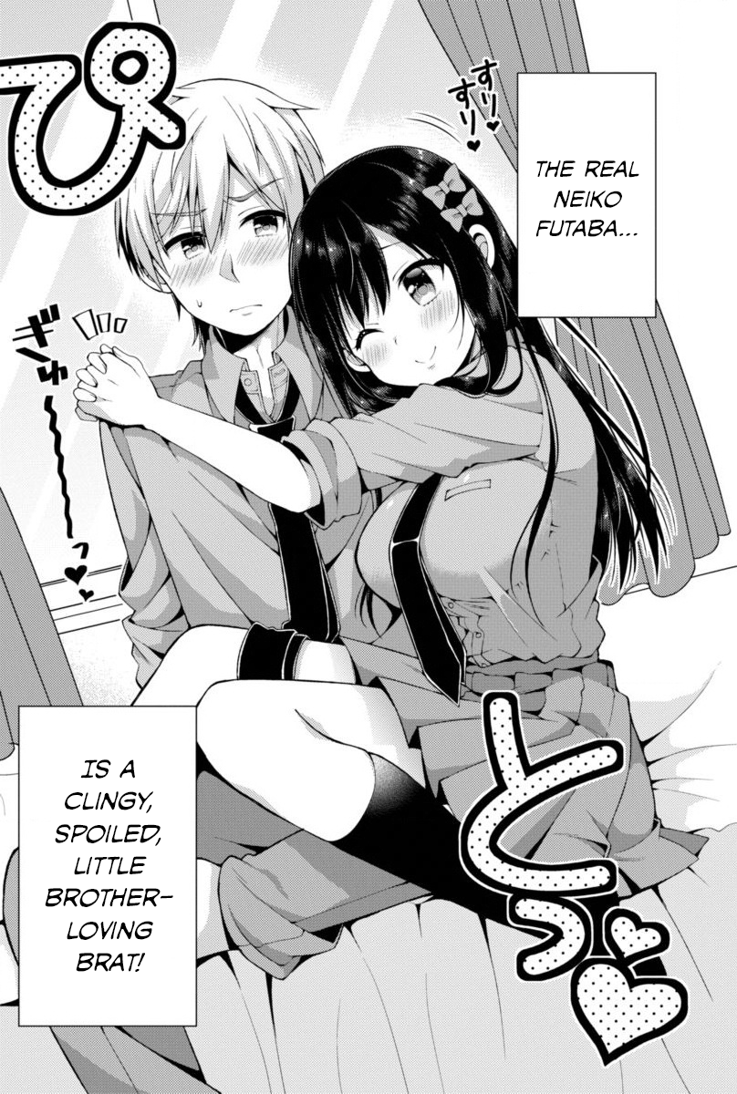 Futaba-san Chi no Kyoudai 第5页