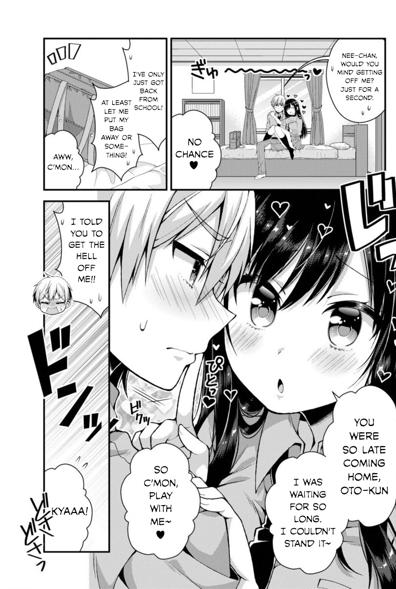 Futaba-san Chi no Kyoudai 第6页