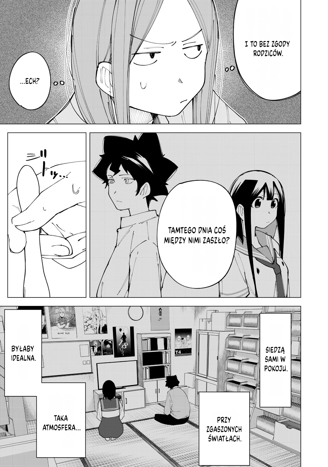 R15+ ja Dame desu ka? 第5页