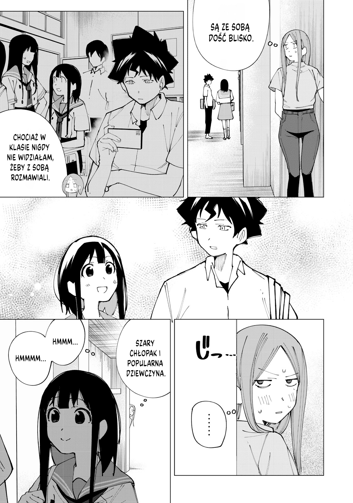 R15+ ja Dame desu ka? Nieporozumienie 第9页