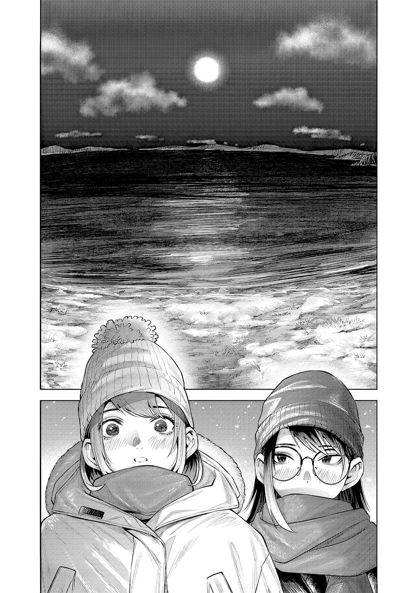 she is beautiful aged like water 第43页