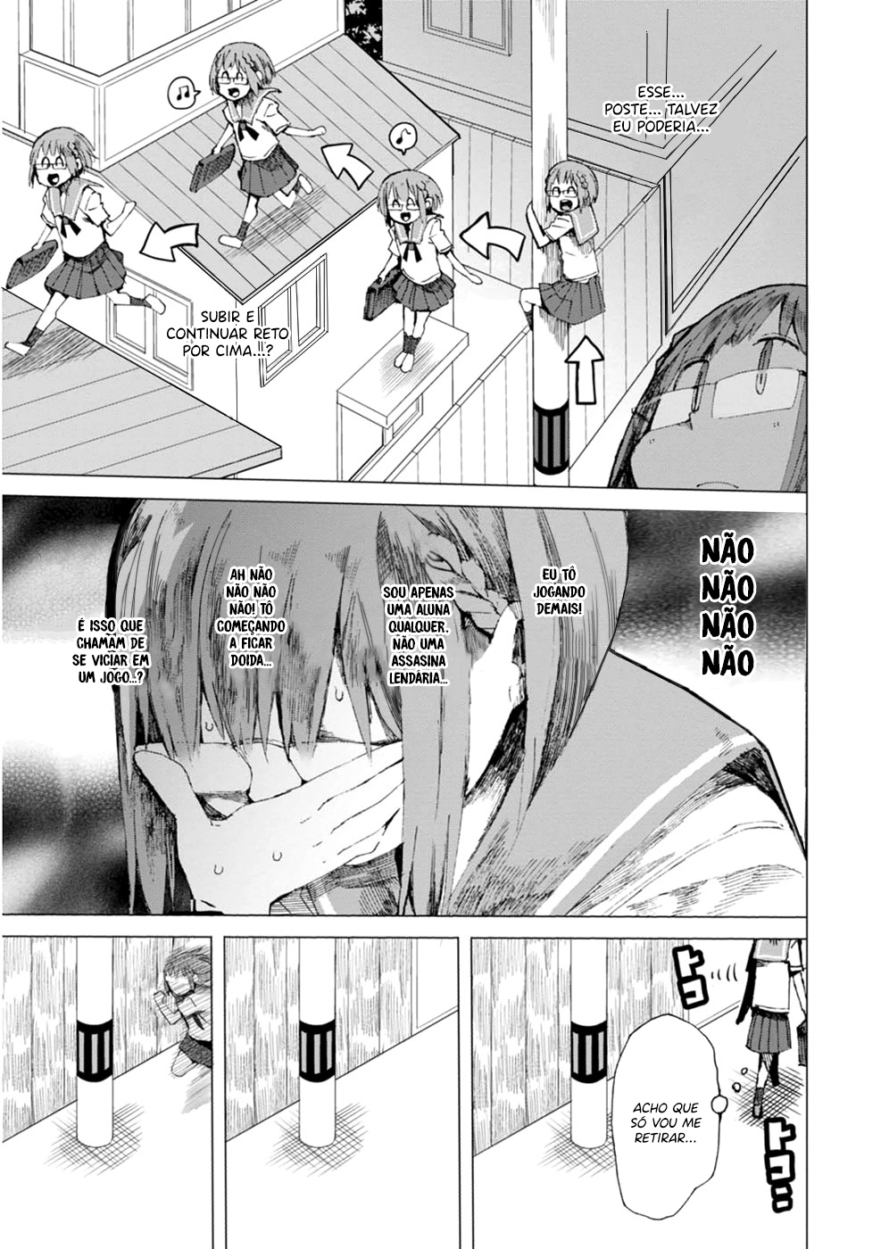 Chio-chan no Tsuugakuro Porque a escola está bem ali 第11页