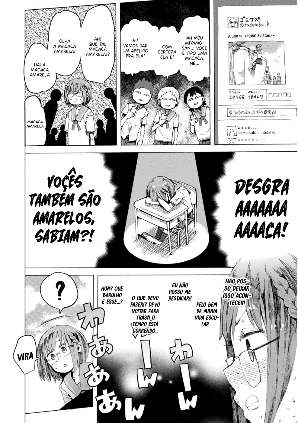 Chio-chan no Tsuugakuro Porque a escola está bem ali 第22页
