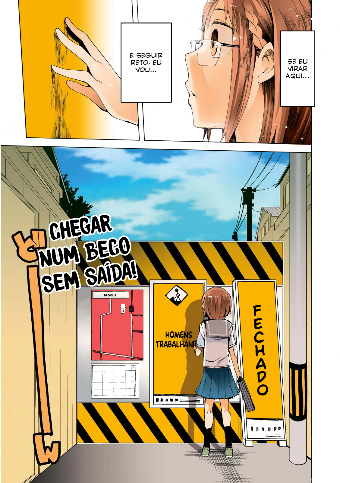 Chio-chan no Tsuugakuro Porque a escola está bem ali 第5页