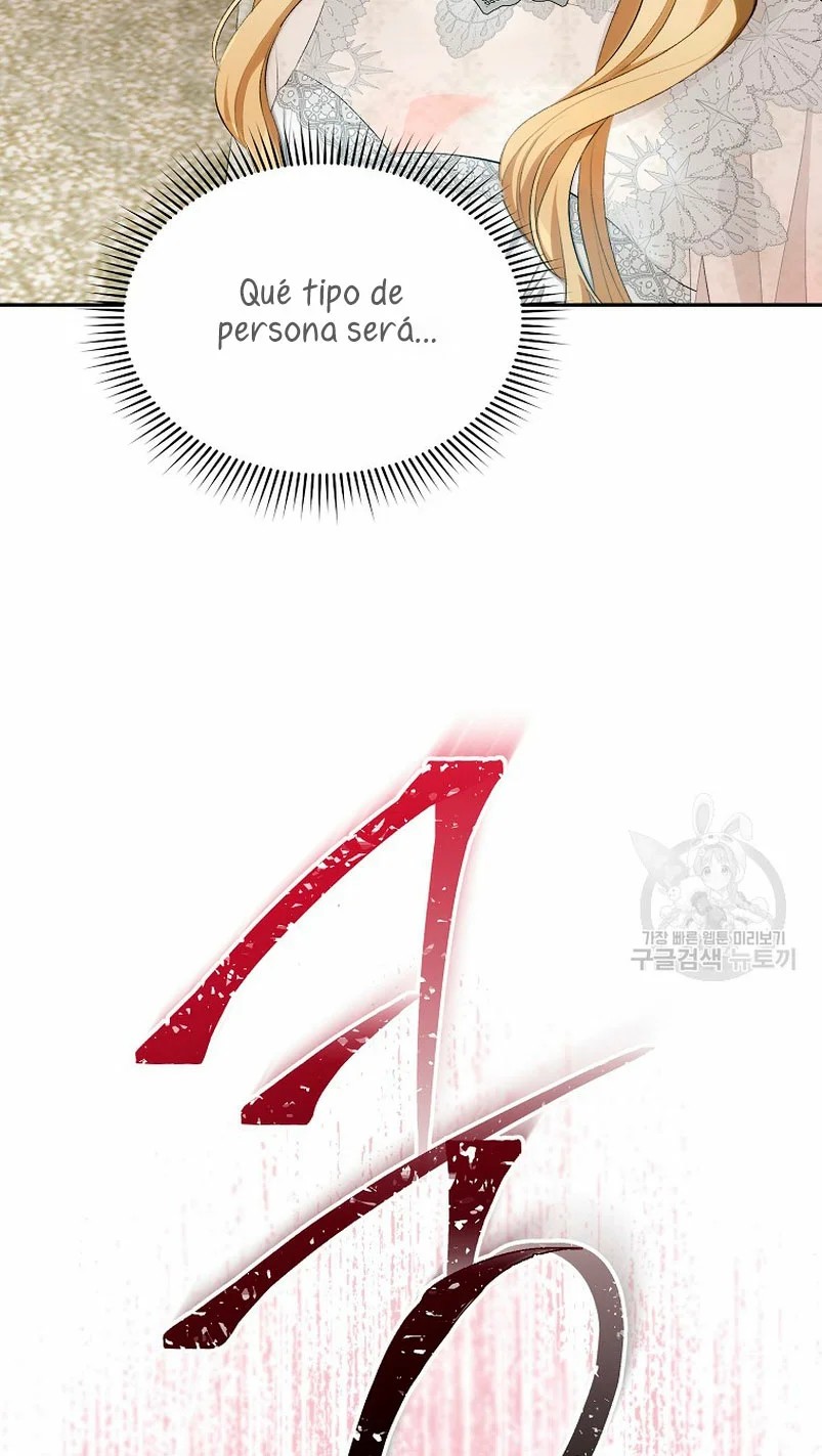 How to Satisfy the Devil Vol. 1 Ch. 6 第96页