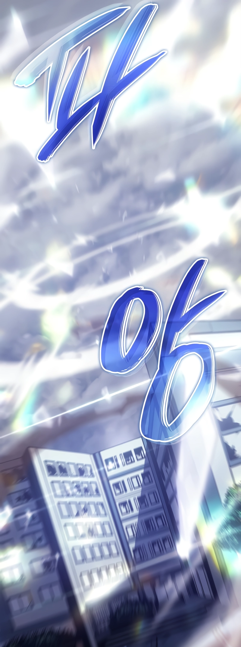 Solo Leveling: Ragnarok PRZYBYWA BOHATERSKA MRÓWKA STEFAN 第83页