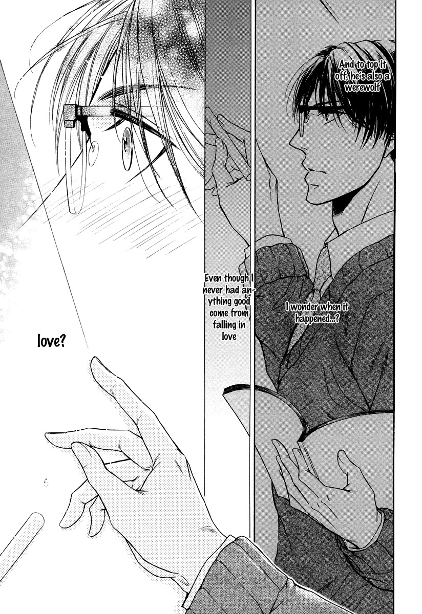 Hatsujou Vol. 1 Ch. 3 第32页