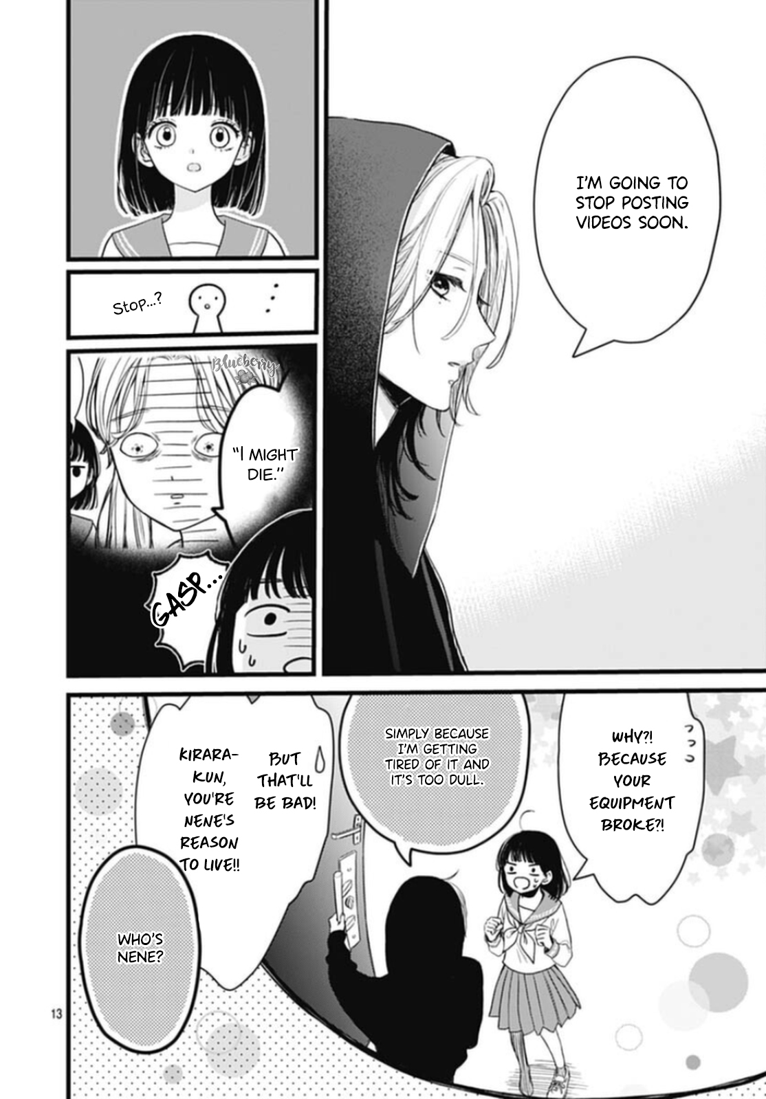 Yamenai de, Kirara-kun Oneshot 第15页