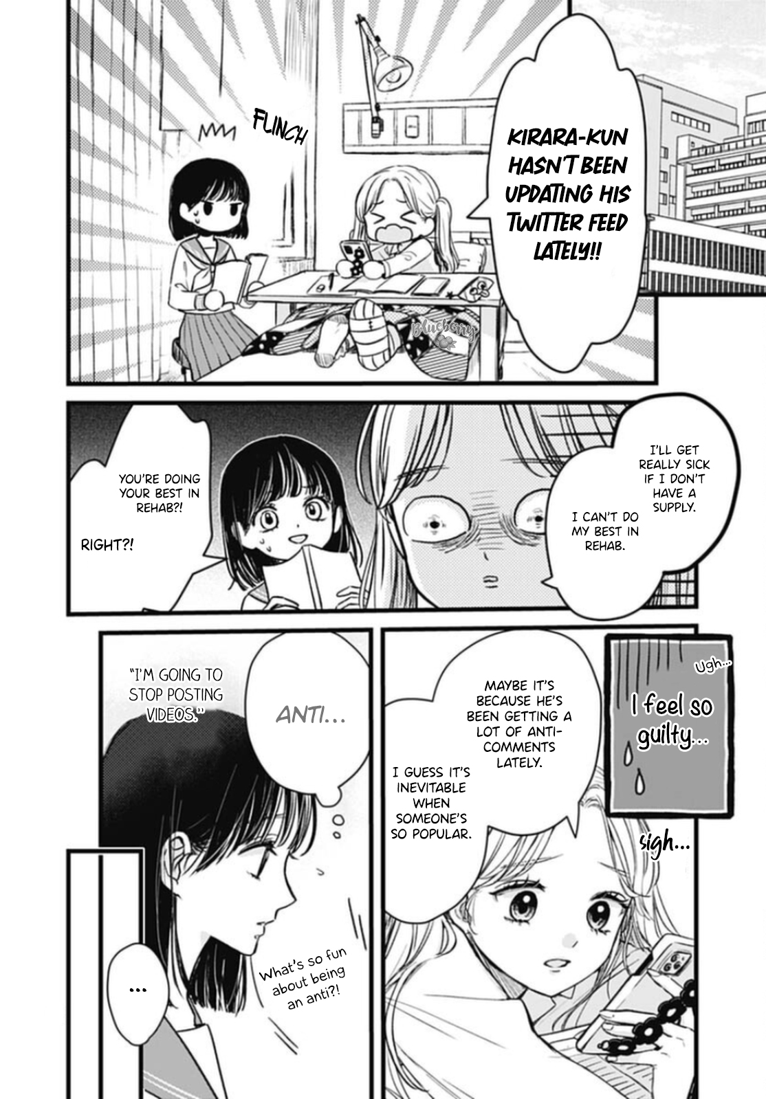 Yamenai de, Kirara-kun Oneshot 第17页