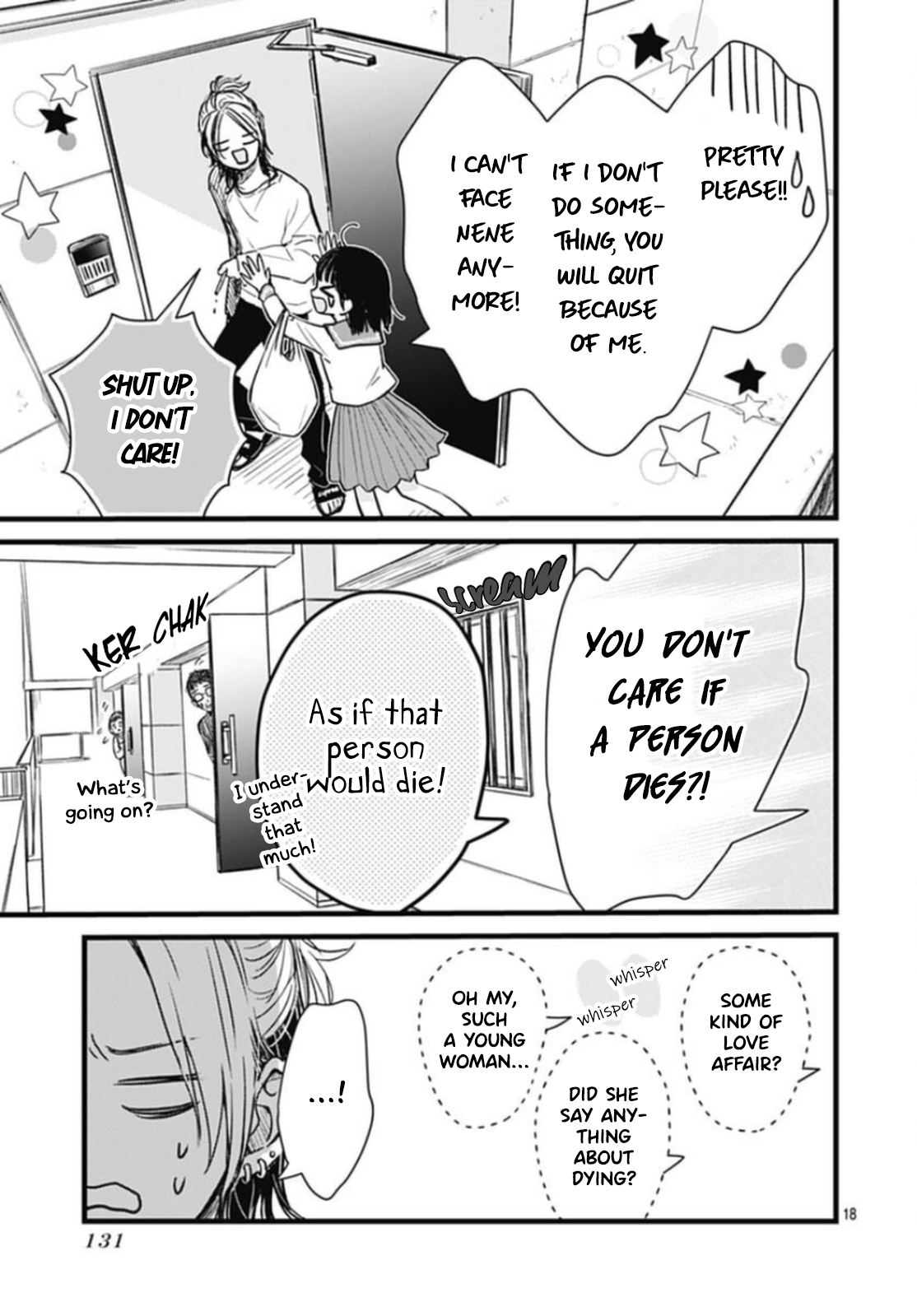 Yamenai de, Kirara-kun Oneshot 第20页
