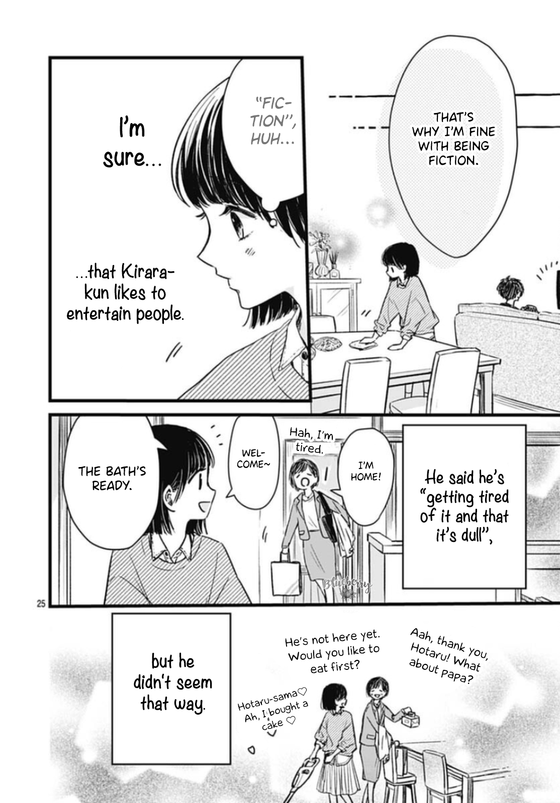 Yamenai de, Kirara-kun Oneshot 第27页