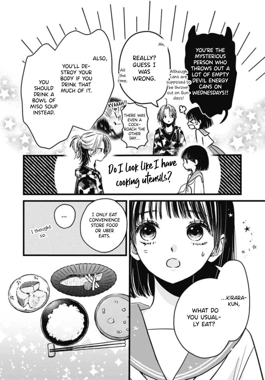 Yamenai de, Kirara-kun Oneshot 第31页