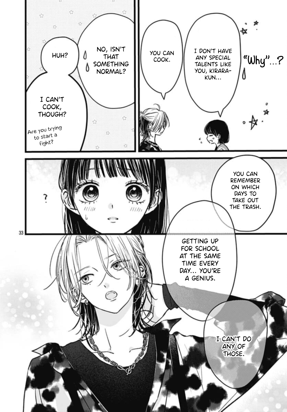 Yamenai de, Kirara-kun Oneshot 第35页