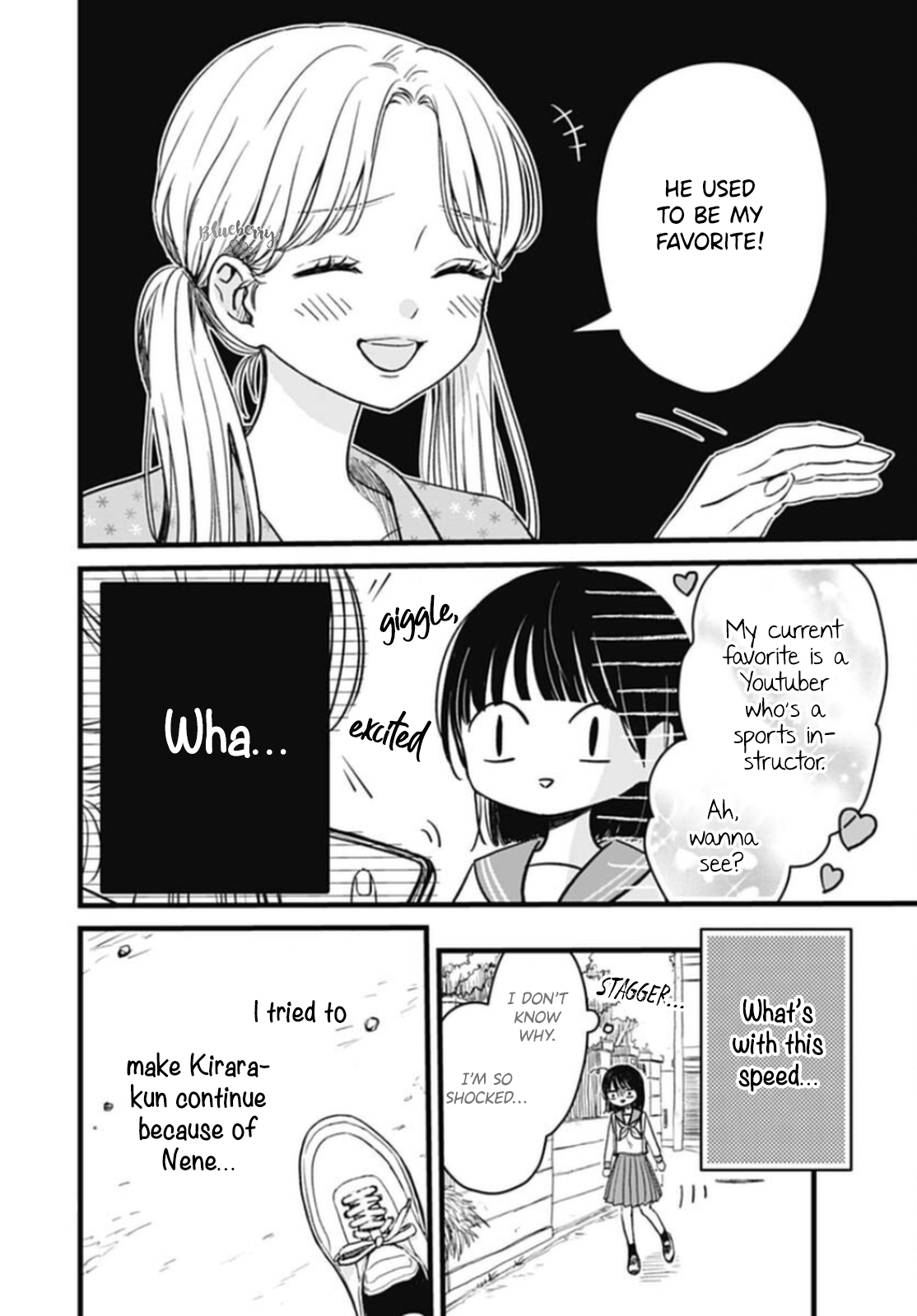 Yamenai de, Kirara-kun Oneshot 第39页