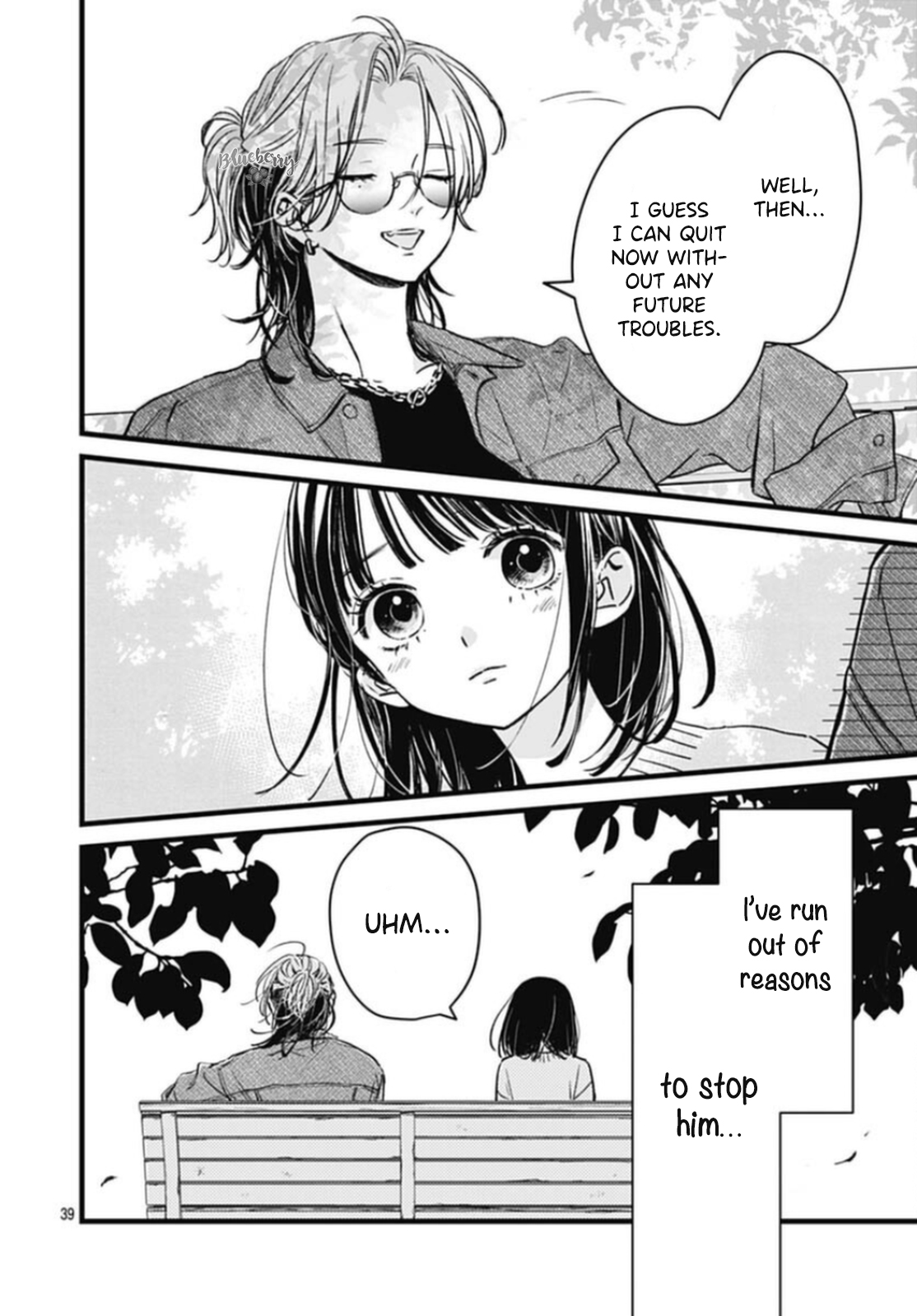 Yamenai de, Kirara-kun Oneshot 第41页