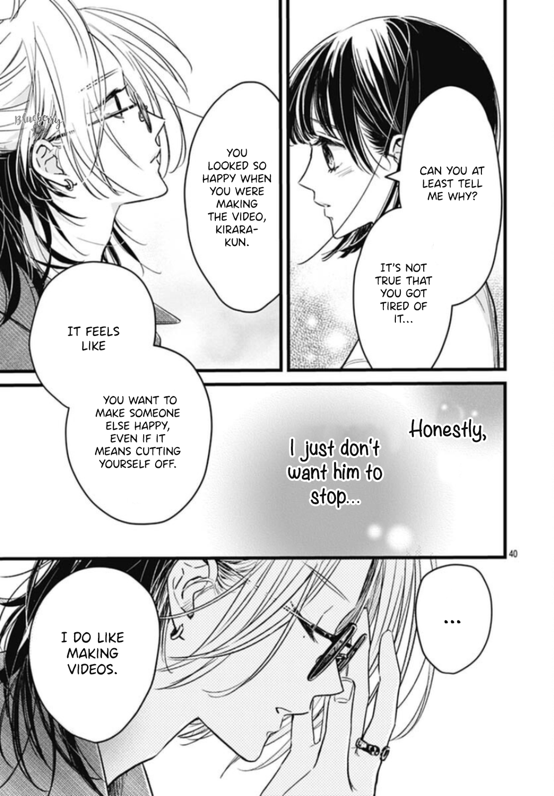 Yamenai de, Kirara-kun Oneshot 第42页