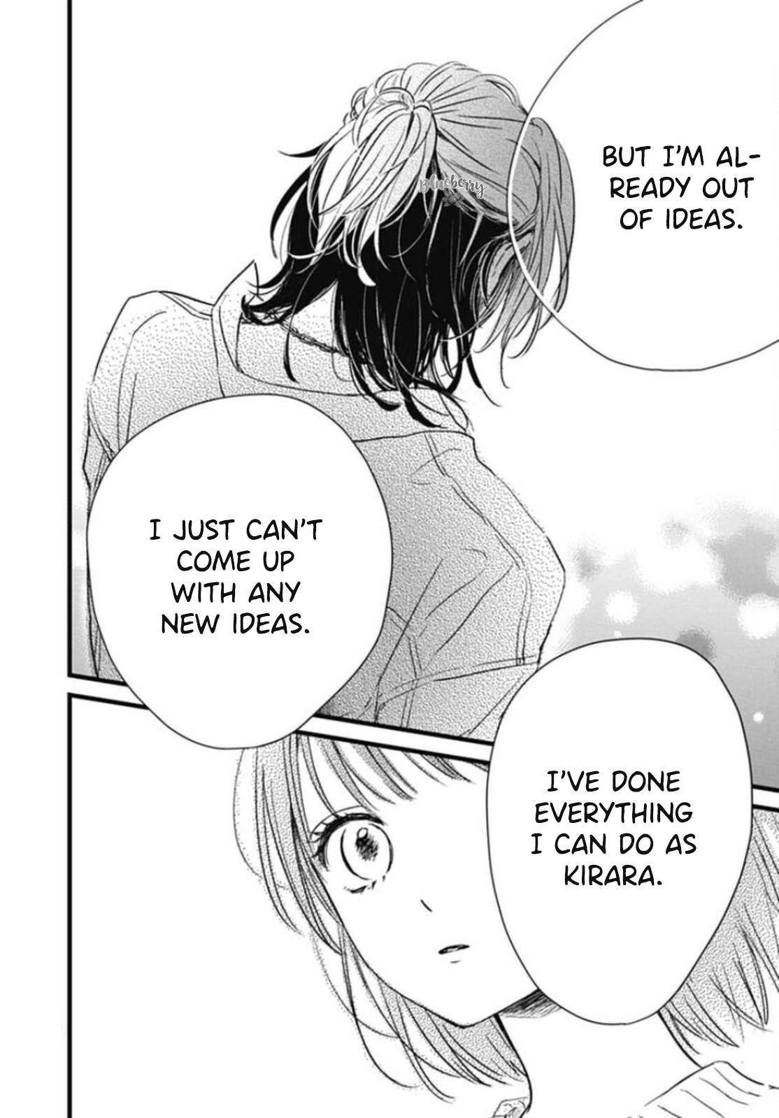 Yamenai de, Kirara-kun Oneshot 第43页