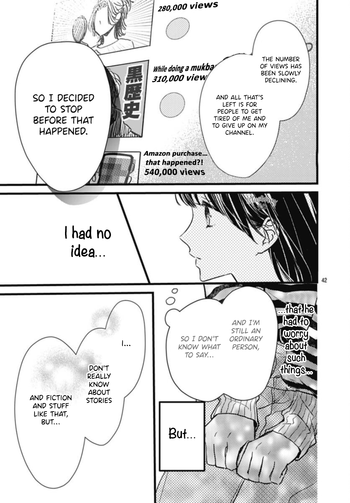 Yamenai de, Kirara-kun Oneshot 第44页