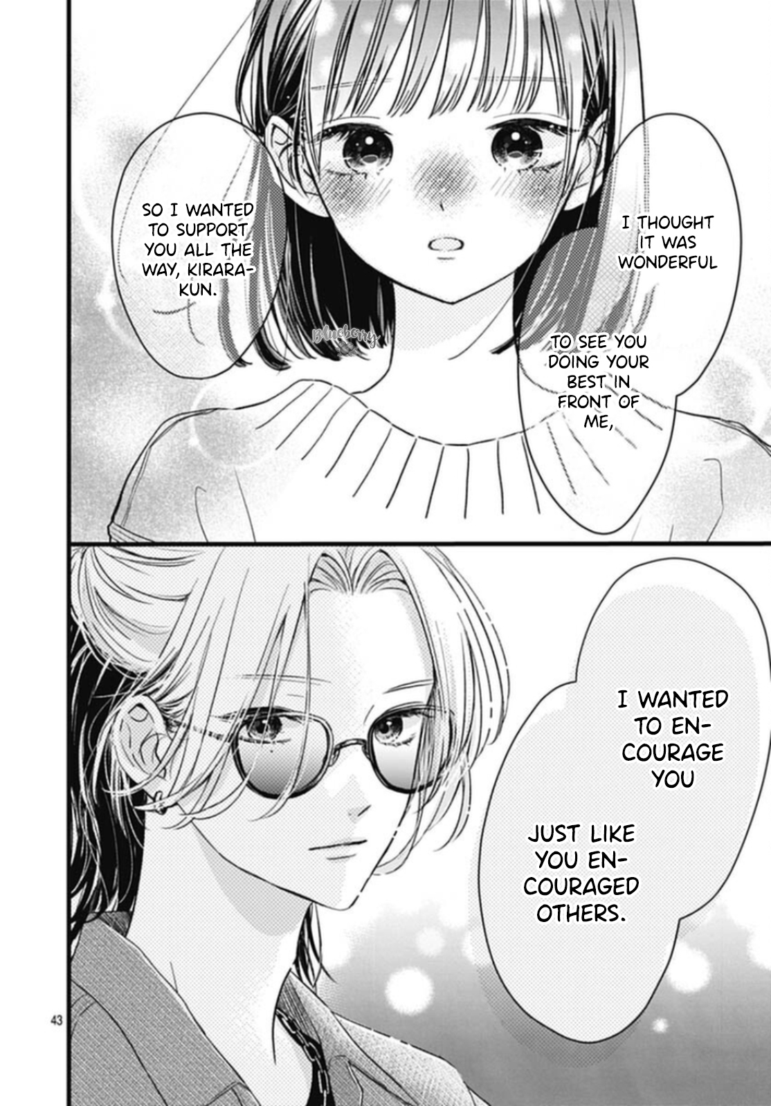 Yamenai de, Kirara-kun Oneshot 第45页
