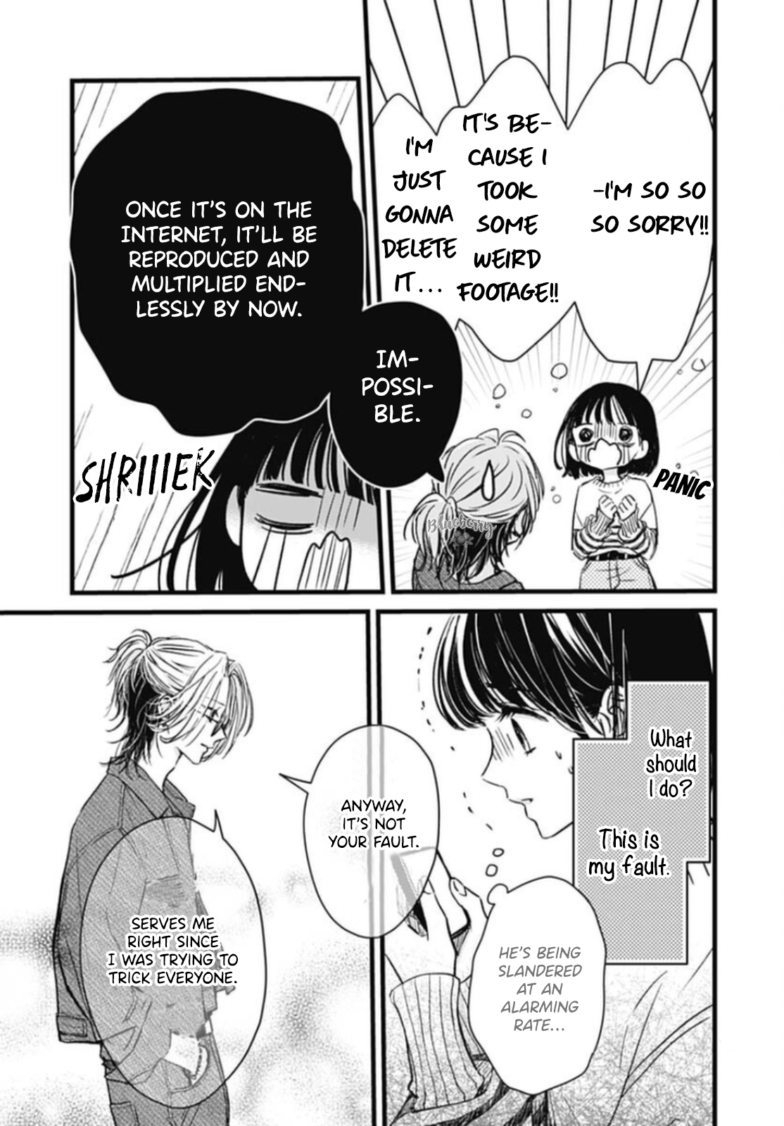 Yamenai de, Kirara-kun Oneshot 第50页