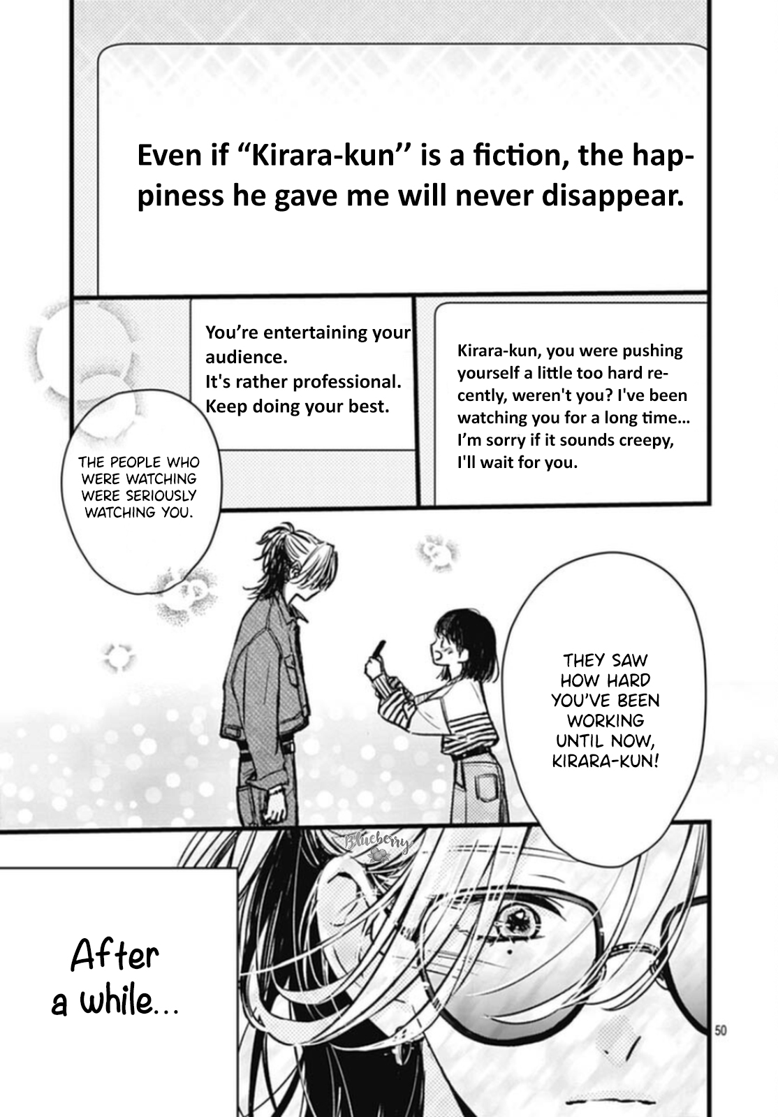 Yamenai de, Kirara-kun Oneshot 第52页