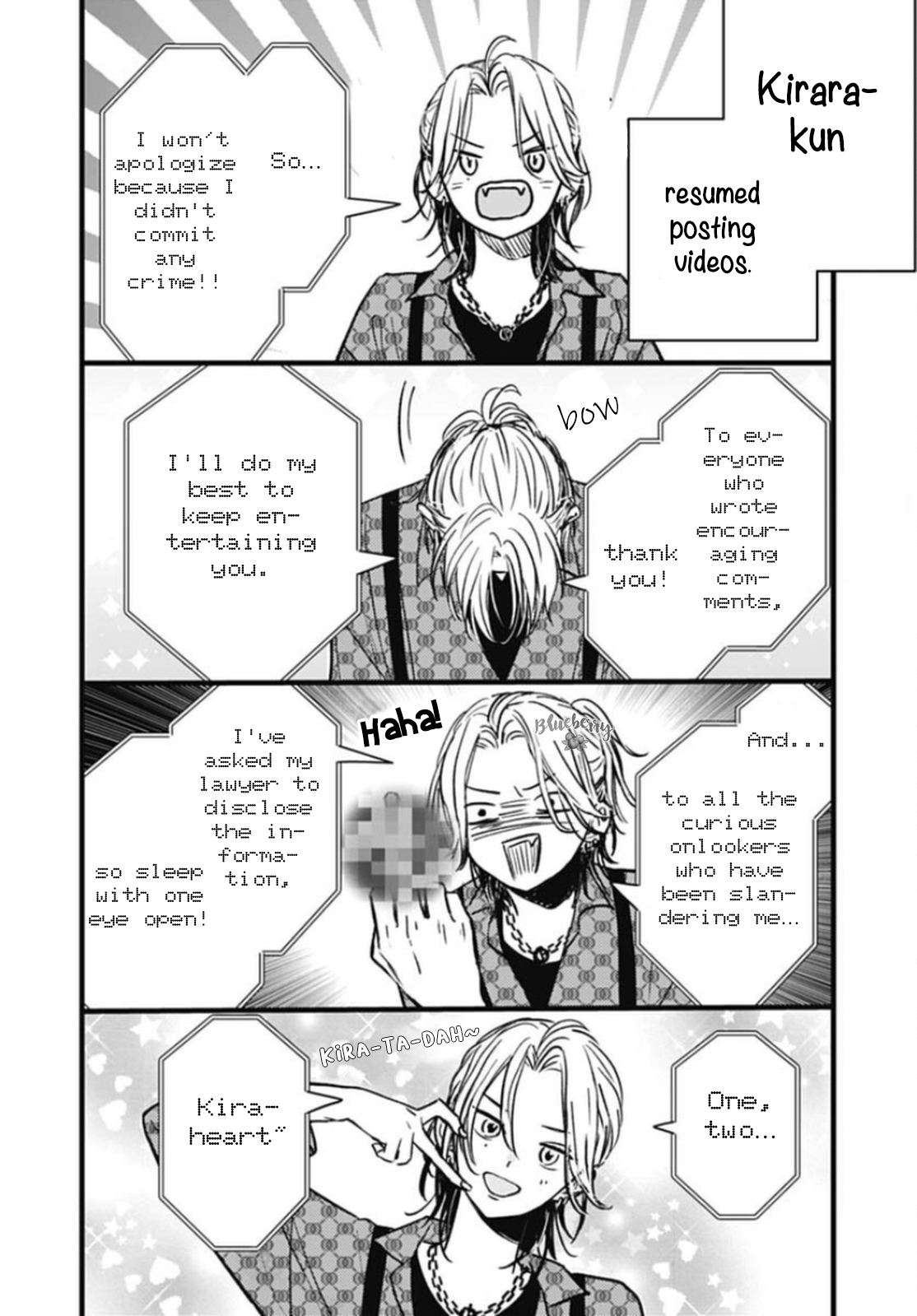 Yamenai de, Kirara-kun Oneshot 第53页