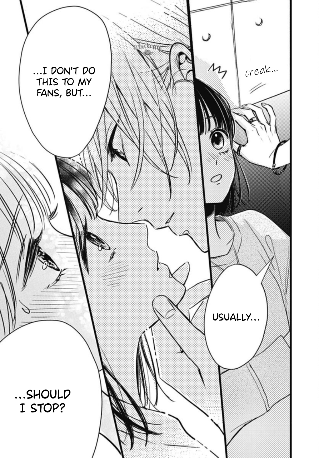 Yamenai de, Kirara-kun Oneshot 第56页