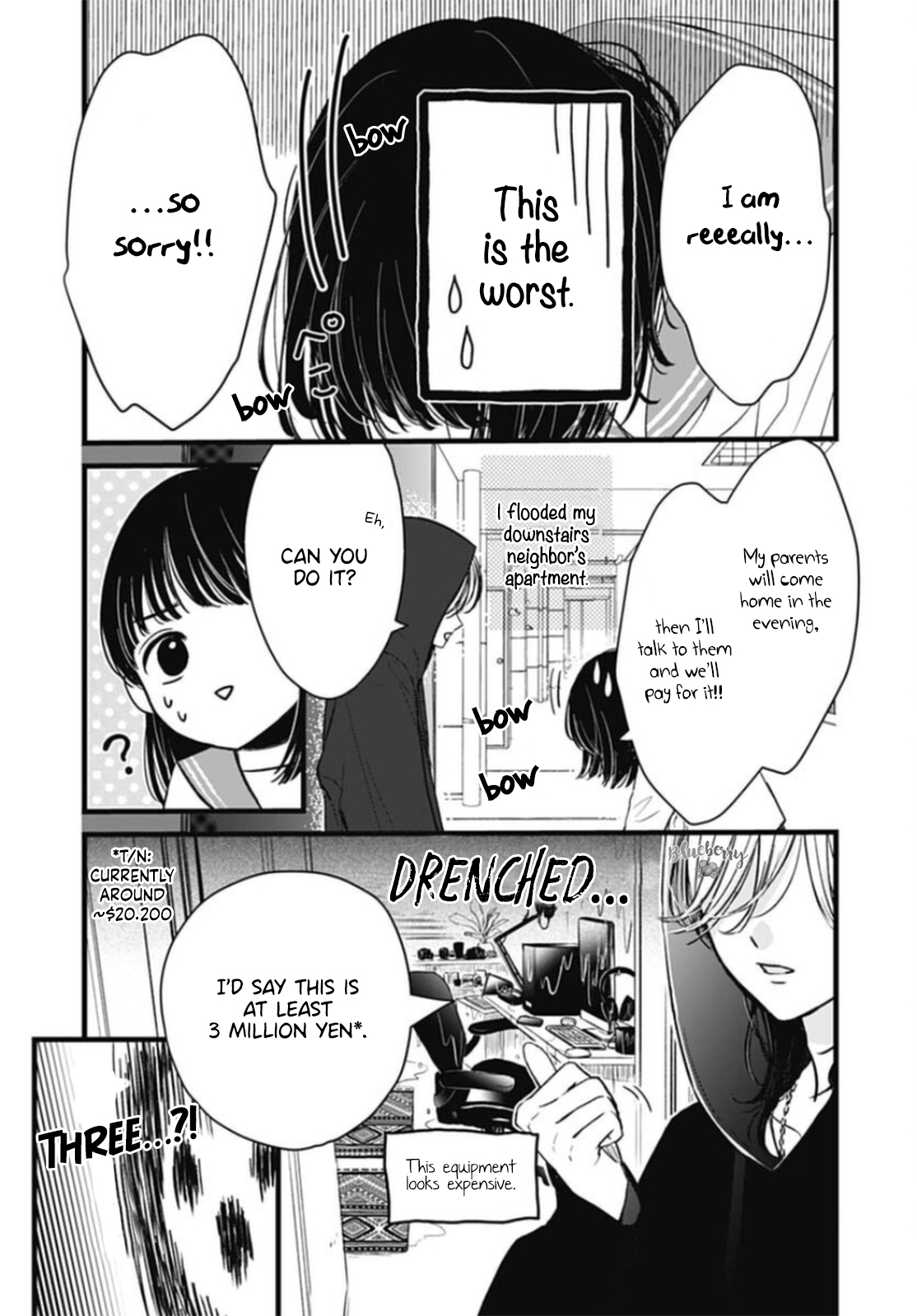 Yamenai de, Kirara-kun Oneshot 第10页