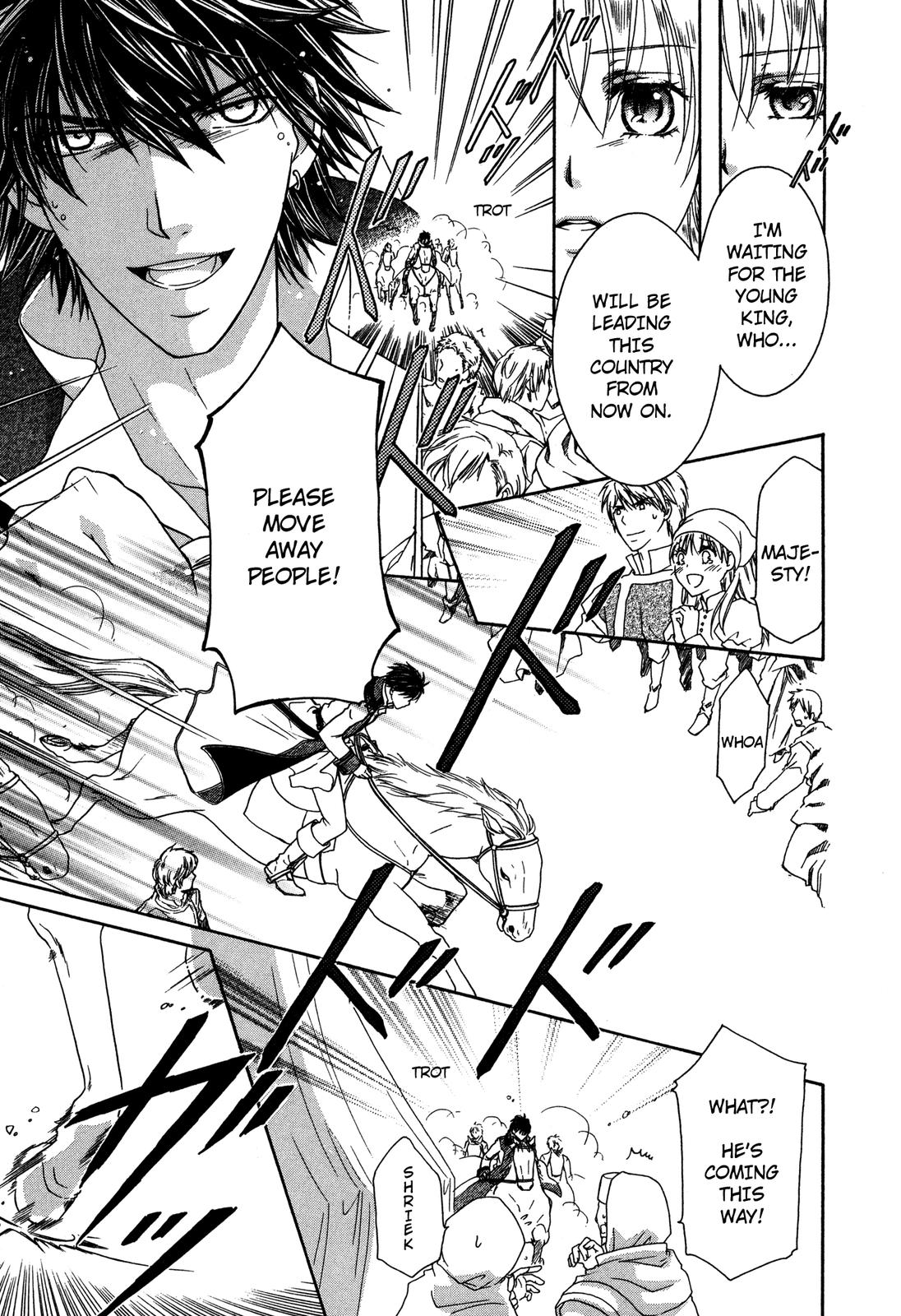 Sereila of Silver Vol. 1 Ch. 1 第131页