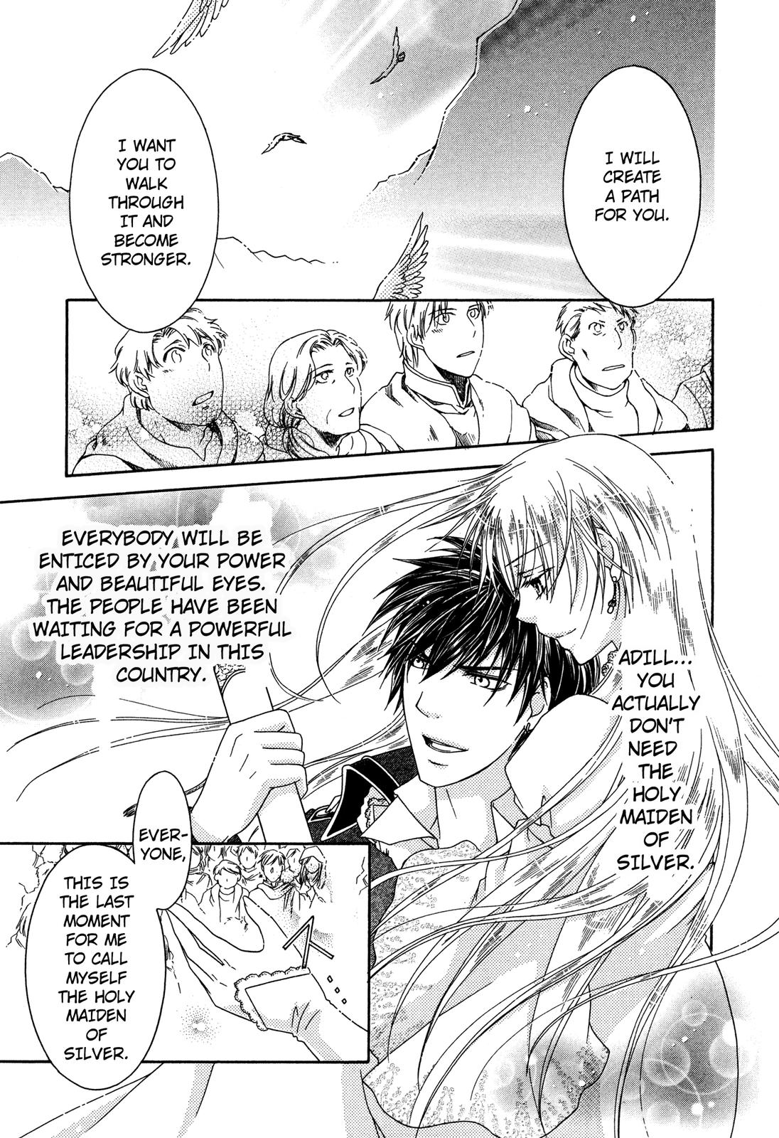 Sereila of Silver Vol. 1 Ch. 1 第138页