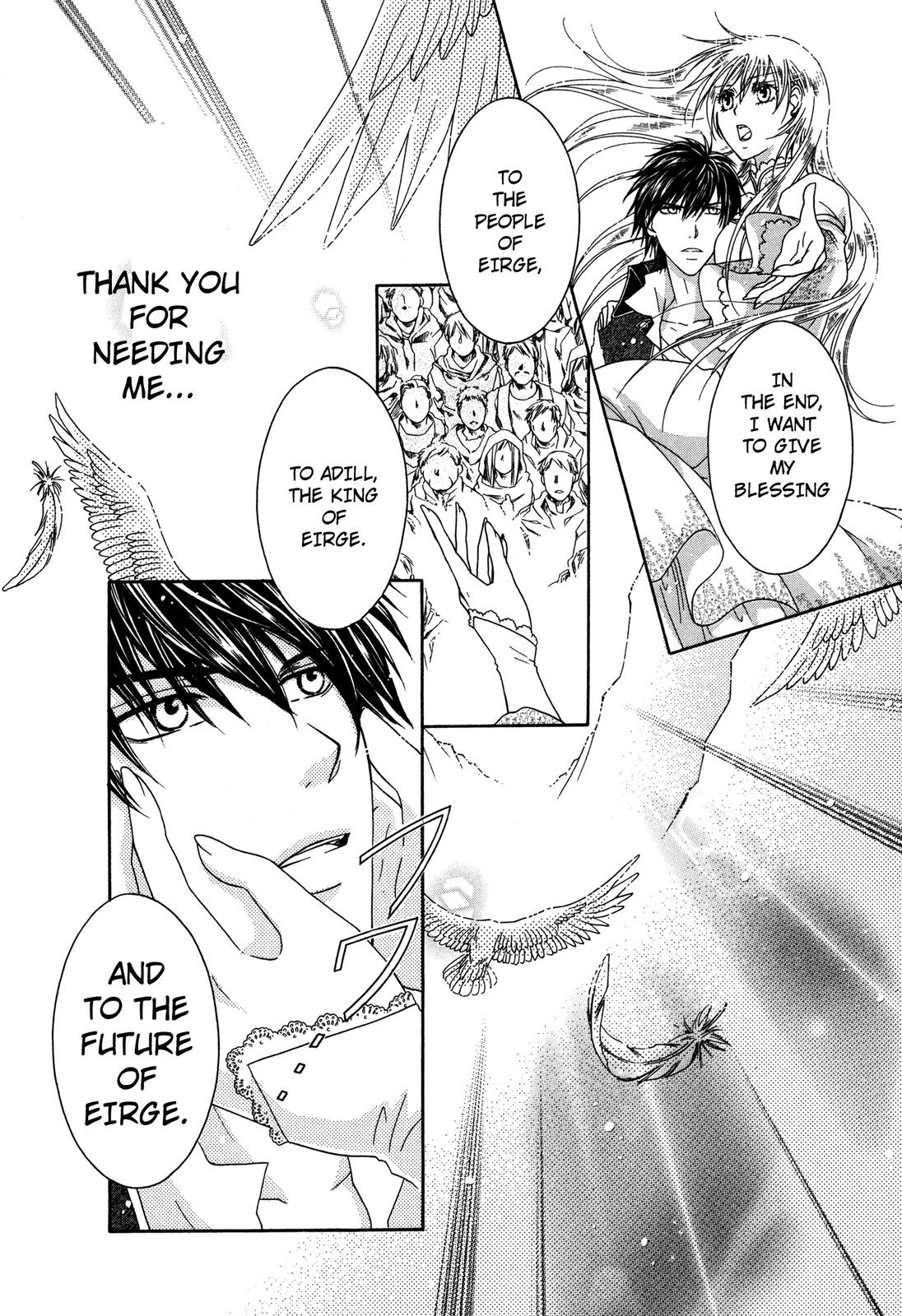 Sereila of Silver Vol. 1 Ch. 1 第139页